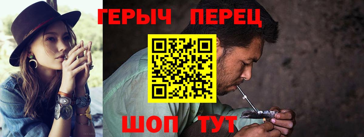 A-PVP Вятские Поляны