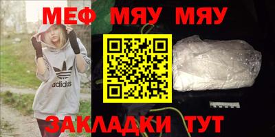 бутират Берёзовский