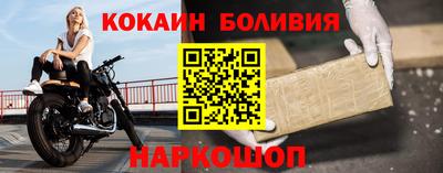амфетамин Беслан