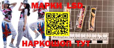 бутират Берёзовский