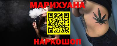 амфетамин Беслан