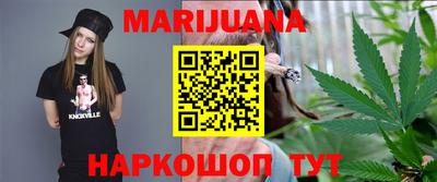бутират Берёзовский