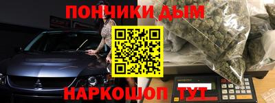 амфетамин Беслан