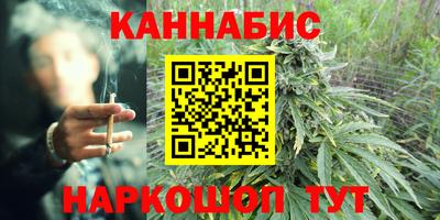 бутират Берёзовский