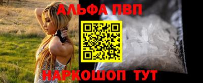 бутират Берёзовский