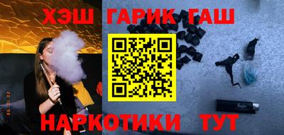 амфетамин Беслан