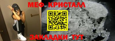 бутират Берёзовский