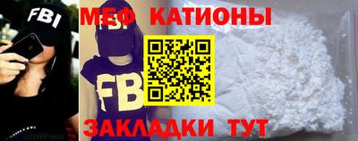 амфетамин Беслан