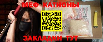 амфетамин Беслан
