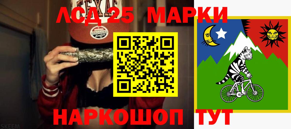 Лсд 25 экстази ecstasy  Лсд 25 экстази ecstasy  кракен онион  Вход с VPN  Вятские Поляны 